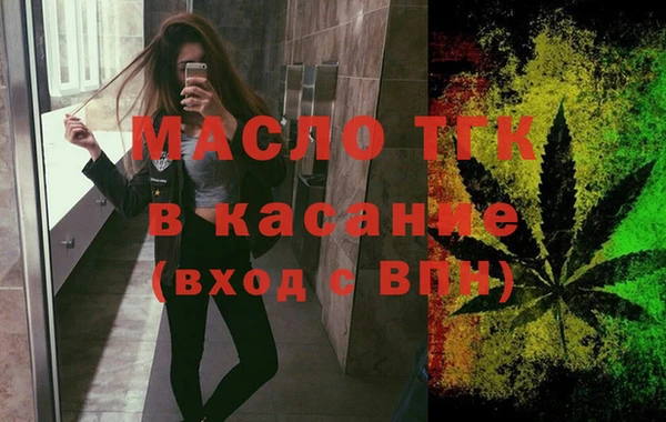 дживик Богданович