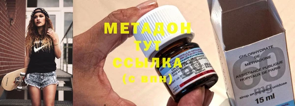 дживик Богданович