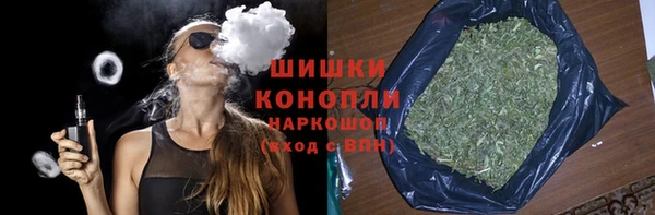 кокс Белоозёрский