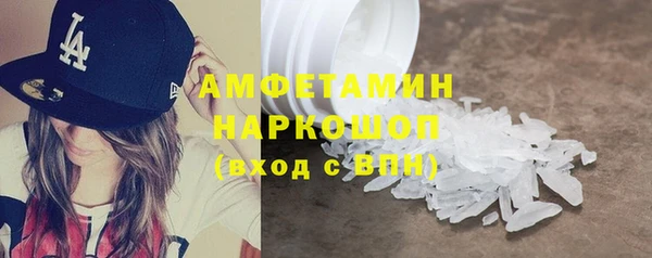 кокс Белоозёрский