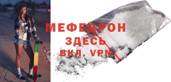 дживик Богданович