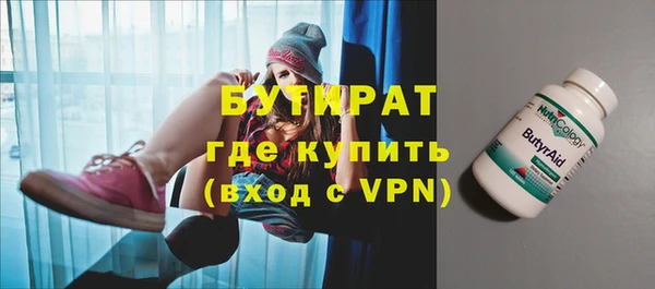 дживик Богданович