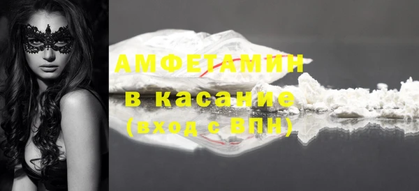 кокс Белоозёрский