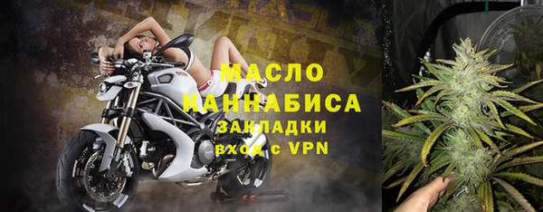 дживик Богданович