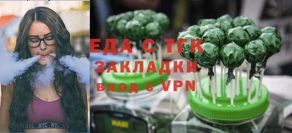 кокс Белоозёрский