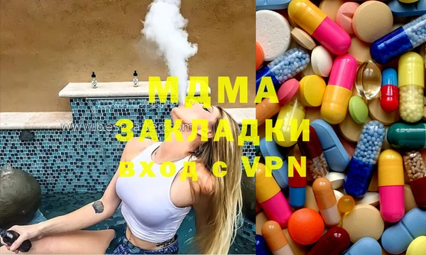 кокс Белоозёрский