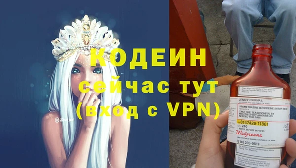 кокс Белоозёрский