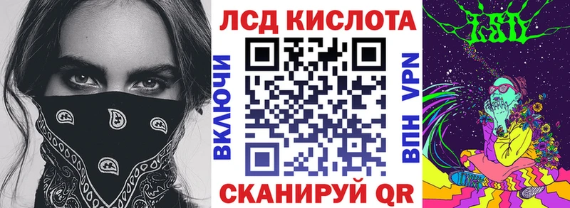 Марки N-bome 1500мкг  ОМГ ОМГ ONION  Красноармейск  наркотики 